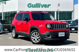 jeep renegade 2016 -CHRYSLER--Jeep Renegade ABA-BU14--1C4BU0000GPD46834---CHRYSLER--Jeep Renegade ABA-BU14--1C4BU0000GPD46834-