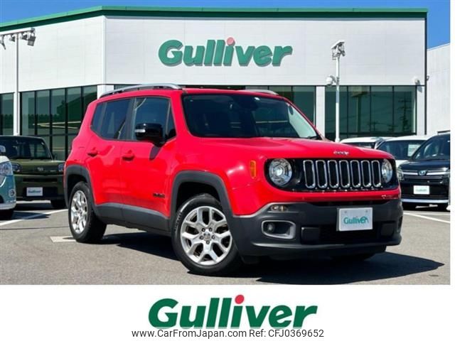 jeep renegade 2016 -CHRYSLER--Jeep Renegade ABA-BU14--1C4BU0000GPD46834---CHRYSLER--Jeep Renegade ABA-BU14--1C4BU0000GPD46834- image 1