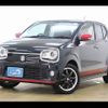suzuki alto 2015 CFJ1783720 image 17