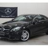 mercedes-benz e-class 2014 -MERCEDES-BENZ 【名変中 】--Benz E Class 207336--2F292406---MERCEDES-BENZ 【名変中 】--Benz E Class 207336--2F292406- image 24