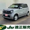 honda n-one 2019 -HONDA--N ONE JG2--1303045---HONDA--N ONE JG2--1303045- image 1