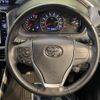 toyota voxy 2018 -TOYOTA--Voxy DBA-ZRR80W--ZRR80-0443140---TOYOTA--Voxy DBA-ZRR80W--ZRR80-0443140- image 12