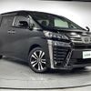 toyota vellfire 2020 -TOYOTA--Vellfire 3BA-AGH30W--AGH30-0321574---TOYOTA--Vellfire 3BA-AGH30W--AGH30-0321574- image 1