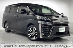 toyota vellfire 2020 -TOYOTA--Vellfire 3BA-AGH30W--AGH30-0321574---TOYOTA--Vellfire 3BA-AGH30W--AGH30-0321574-