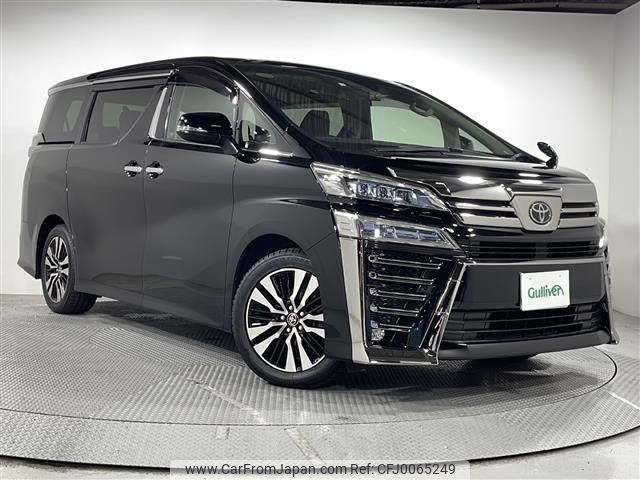 toyota vellfire 2020 -TOYOTA--Vellfire 3BA-AGH30W--AGH30-0321574---TOYOTA--Vellfire 3BA-AGH30W--AGH30-0321574- image 1