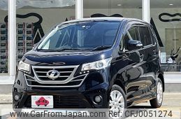 nissan dayz 2015 -NISSAN--DAYZ DBA-B21W--B21W-0238197---NISSAN--DAYZ DBA-B21W--B21W-0238197-