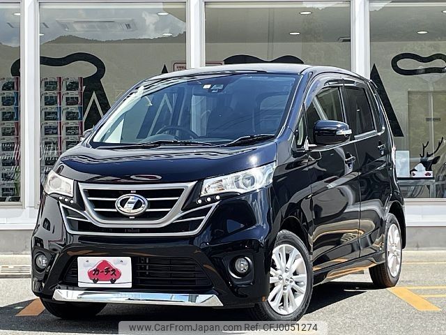 nissan dayz 2015 -NISSAN--DAYZ DBA-B21W--B21W-0238197---NISSAN--DAYZ DBA-B21W--B21W-0238197- image 1