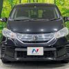 honda freed 2012 -HONDA--Freed DAA-GP3--GP3-1025226---HONDA--Freed DAA-GP3--GP3-1025226- image 15