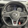 nissan x-trail 2019 CFJ1609161 image 6