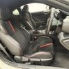 subaru brz 2021 quick_quick_3BA-ZD8_ZD8-003705 image 5
