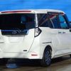 toyota roomy 2023 -TOYOTA 【名変中 】--Roomy M900A--1055444---TOYOTA 【名変中 】--Roomy M900A--1055444- image 2