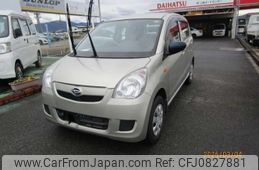 daihatsu mira 2014 -DAIHATSU--Mira DBA-L275S--L275S-0171683---DAIHATSU--Mira DBA-L275S--L275S-0171683-