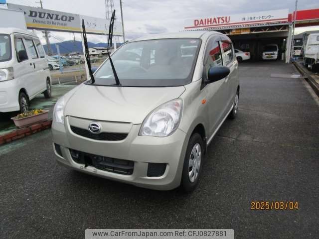 daihatsu mira 2014 -DAIHATSU--Mira DBA-L275S--L275S-0171683---DAIHATSU--Mira DBA-L275S--L275S-0171683- image 1