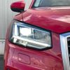 audi q2 2021 -AUDI--Audi Q2 3DA-GADFG--WAUZZZGA9LA091247---AUDI--Audi Q2 3DA-GADFG--WAUZZZGA9LA091247- image 11