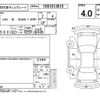 lexus rc 2015 -LEXUS--Lexus RC AVC10--AVC10-6001643---LEXUS--Lexus RC AVC10--AVC10-6001643- image 4