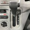 suzuki wagon-r 2010 -SUZUKI--Wagon R DBA-MH23S--MH23S-331036---SUZUKI--Wagon R DBA-MH23S--MH23S-331036- image 6