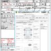 volkswagen golf-touran 2017 quick_quick_1TCZD_WVGZZZ1TZHW069493 image 21