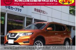 nissan x-trail 2017 -NISSAN--X-Trail DBA-NT32--NT32-582544---NISSAN--X-Trail DBA-NT32--NT32-582544-