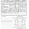 suzuki spacia 2024 quick_quick_5AA-MK94S_MK94S-196036 image 20