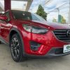 mazda cx-5 2015 CFJ1563896 image 6