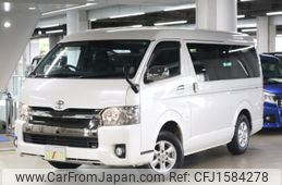 toyota regiusace-van 2016 CFJ1584278