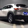 mazda cx-30 2022 GOO_JP_700050729330241221002 image 14