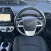 toyota prius 2018 -TOYOTA--Prius DAA-ZVW50--ZVW50-6131095---TOYOTA--Prius DAA-ZVW50--ZVW50-6131095- image 16