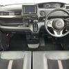 honda n-box 2020 -HONDA--N BOX 6BA-JF3--JF3-2247463---HONDA--N BOX 6BA-JF3--JF3-2247463- image 16