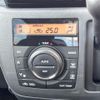 mazda flair-wagon 2016 CFJ1796707 image 6