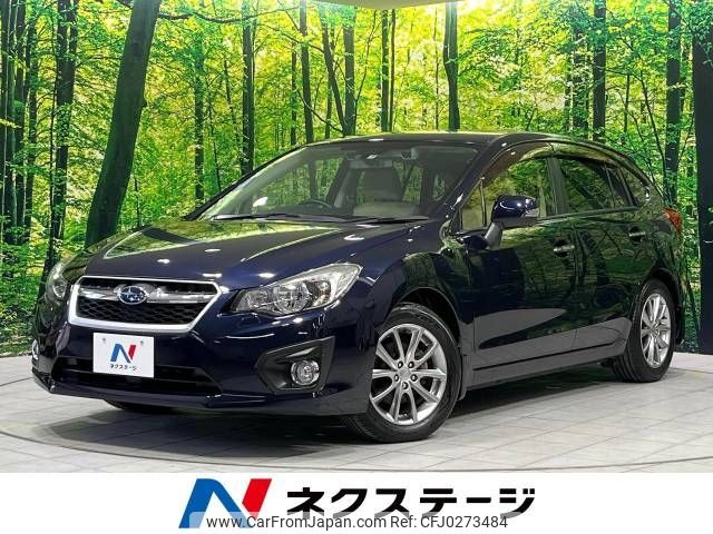 subaru impreza-wagon 2013 -SUBARU--Impreza Wagon DBA-GP7--GP7-045468---SUBARU--Impreza Wagon DBA-GP7--GP7-045468- image 1