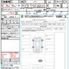 honda n-box 2024 CFJ1723229 image 21