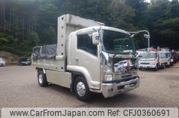 isuzu forward 2008 -ISUZU--Forward PKG-FRR90S2--FRR90-7010320---ISUZU--Forward PKG-FRR90S2--FRR90-7010320-