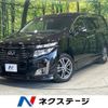 nissan elgrand 2013 -NISSAN--Elgrand DBA-TE52--TE52-056336---NISSAN--Elgrand DBA-TE52--TE52-056336- image 1