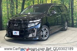 nissan elgrand 2013 -NISSAN--Elgrand DBA-TE52--TE52-056336---NISSAN--Elgrand DBA-TE52--TE52-056336-