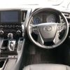 toyota alphard 2020 -TOYOTA--Alphard 6AA-AYH30W--AYH30-0107099---TOYOTA--Alphard 6AA-AYH30W--AYH30-0107099- image 7