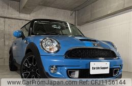 mini mini-others 2013 -BMW--BMW Mini DBA-SV16--WMWSV32000T153918---BMW--BMW Mini DBA-SV16--WMWSV32000T153918-