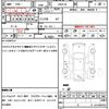 nissan nv350-caravan-van 2013 quick_quick_VW2E26_VW2E26-005825 image 21