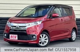 mitsubishi ek 2017 CFJ1557958