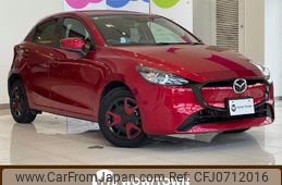 mazda demio 2023 -MAZDA--MAZDA2 3DA-DJ5FS--DJ5FS-701139---MAZDA--MAZDA2 3DA-DJ5FS--DJ5FS-701139-