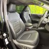 toyota rav4 2022 CFJ1652676 image 8