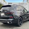 bmw x7 2024 -BMW--BMW X7 3CA-22EN30--WBA22EN0309W78***---BMW--BMW X7 3CA-22EN30--WBA22EN0309W78***- image 9