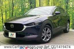 mazda cx-3 2022 -MAZDA--CX-30 3DA-DM8P--DM8P-202630---MAZDA--CX-30 3DA-DM8P--DM8P-202630-