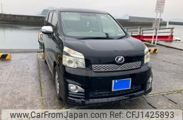 toyota voxy 2012 -TOYOTA--Voxy DBA-ZRR70W--ZRR70-0533039---TOYOTA--Voxy DBA-ZRR70W--ZRR70-0533039-