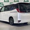 toyota noah 2022 -TOYOTA--Noah 6BA-MZRA90W--MZRA90-0020797---TOYOTA--Noah 6BA-MZRA90W--MZRA90-0020797- image 15