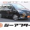 nissan serena 2019 -NISSAN--Serena DAA-HFC27--HFC27-057221---NISSAN--Serena DAA-HFC27--HFC27-057221- image 1