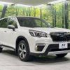 subaru forester 2020 -SUBARU--Forester 5AA-SKE--SKE-035385---SUBARU--Forester 5AA-SKE--SKE-035385- image 17