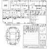 jeep renegade 2023 CFJ1536064 image 3