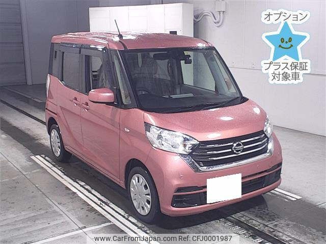 nissan dayz-roox 2020 -NISSAN 【岐阜 582ｺ6197】--DAYZ Roox B21A-0625479---NISSAN 【岐阜 582ｺ6197】--DAYZ Roox B21A-0625479- image 1