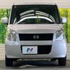 mazda flair-wagon 2013 -MAZDA--Flair Wagon DBA-MM21S--MM21S-101829---MAZDA--Flair Wagon DBA-MM21S--MM21S-101829- image 16