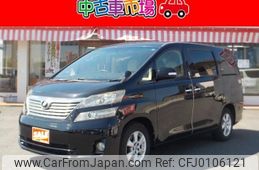 toyota vellfire 2010 quick_quick_DBA-ANH20W_ANH20-8160915